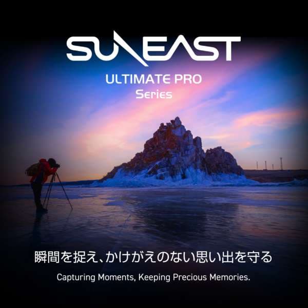 SUNEAST ULTIMATE PRO 512GB MicroSD 280/100MB/s... 3