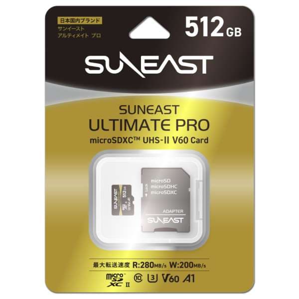 SUNEAST ULTIMATE PRO 512GB MicroSD 280/100MB/s... 2