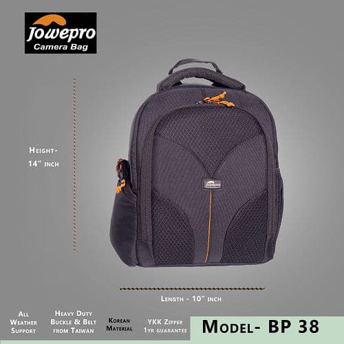 Gray DSLR camera bag by Jowepro, model BP 38.